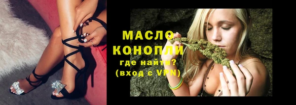 гашиш Богданович