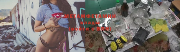 гашиш Богданович