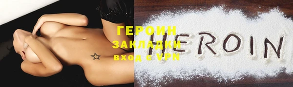 гашиш Богданович