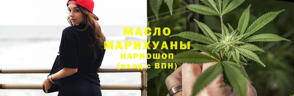 гашиш Богданович