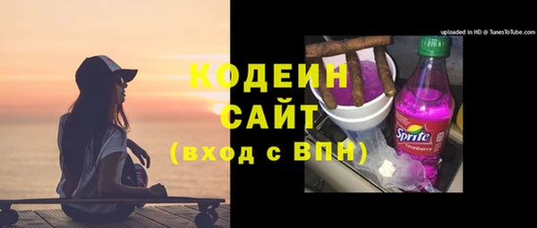 гашик Богородицк