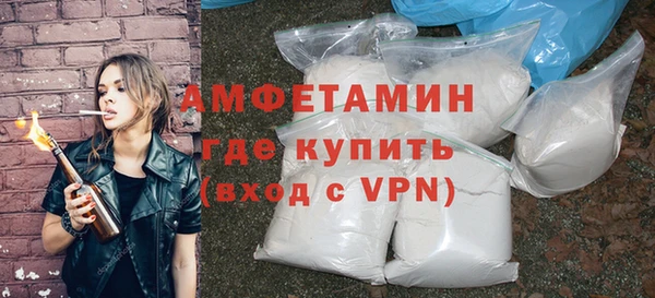 гашик Богородицк