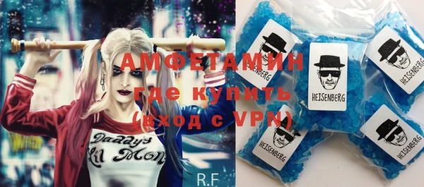 гашиш Богданович