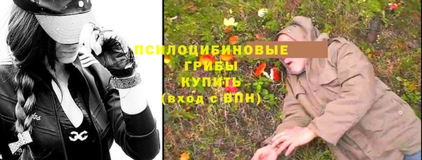 кокаин VHQ Богородск