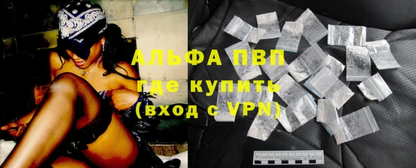 гашик Богородицк