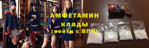 гашиш Богданович