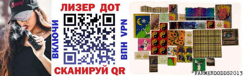 где продают наркотики Тюмень Марки 25I-NBOMe 1,5мг