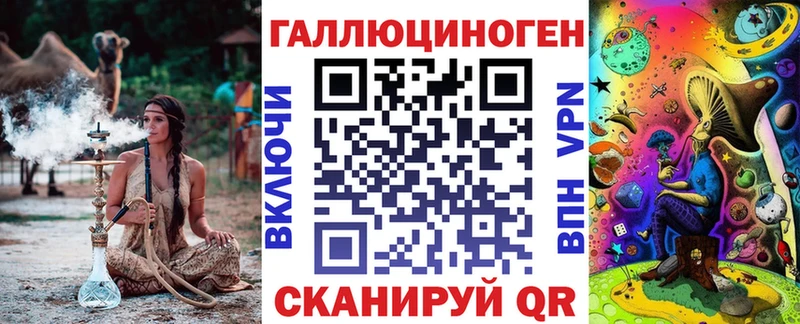 Псилоцибиновые грибы GOLDEN TEACHER  OMG как зайти  Тюмень 